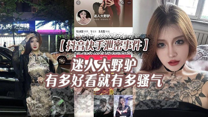 啊灬啊灬啊灬快灬高潮女女同文_HD高清全集在线点播
