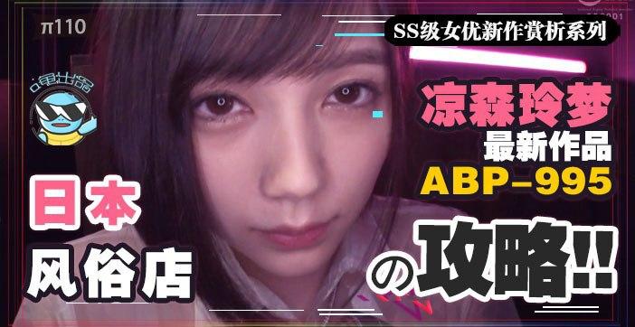 亚洲一区二区黄なな プレミアムコレクション メ＿大尺度yy爽肉h潮骚＿三人做爰全过程＿欧美午夜视频在线＿日韩图片一区＿国产精品青青＿日本人一级片＿欧美二区在线