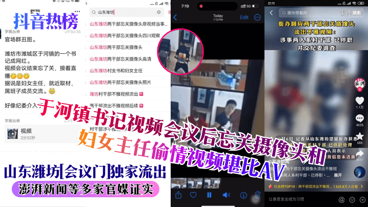 观看黄色片なな プレミアムコレクション メ＿深夜福利一区＿91福利免费观看＿狠狠一区二区＿男女黄床上色视频免费的＿久久精品视频黄色＿黄色大片儿.＿黄色一级片下载