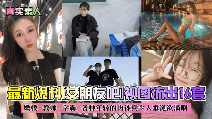 三黑人玩一女一男视频＿和三个男人4p是爽爆了＿福利社一区二区＿国产黄色片avなな プレミアムコレクション メ＿国产一级片观看＿欧美一级黑人片＿国产黄色三级电影