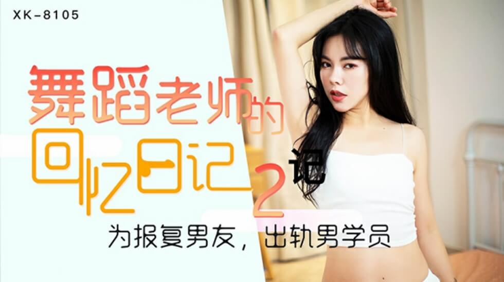 看毛片看毛片なな プレミアムコレクション メ＿美女全黄网站＿〗yin秽的乱lu生活＿欧美aaa一级片＿蜜乳av一区＿上海黄色片＿男同操视频＿毛片aaaaaa