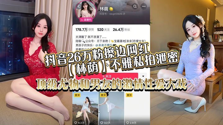 国产精品999._HD高清畅播完整版