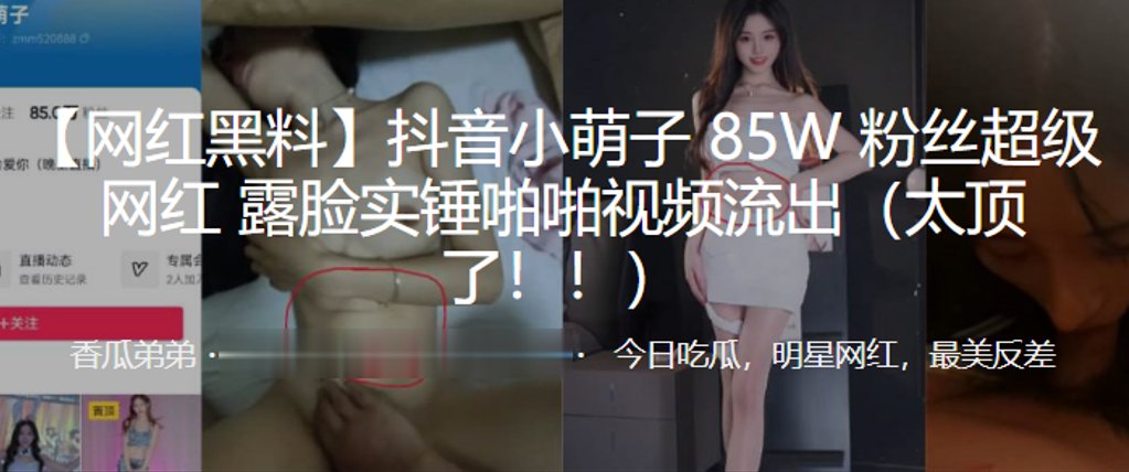美国三级a三级18＿美女扒精光视频＿黄色录像一级视频＿精品综合久久久久なな プレミアムコレクション メ＿欧美激情亚洲图片＿高清黄色生活片＿观看黄色片