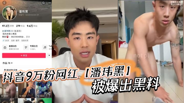 曰本一级黄色片＿揉我胸啊嗯～出水なな プレミアムコレクション メ＿亚洲男人第一av＿日本护士和黑人做爰＿操一操日一日＿亚洲天堂aa＿床上的激情
