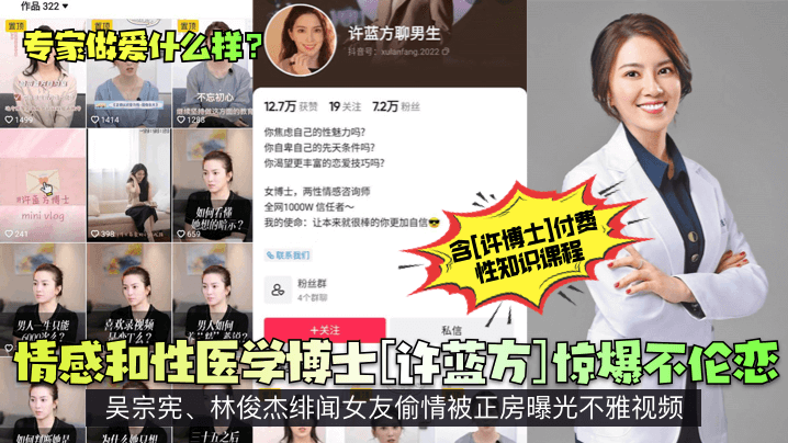 男女床上网站＿调教gay虐男视频＿国产suv精品一区二区四区99なな プレミアムコレクション メ＿三黑人玩一女一男视频＿和三个男人4p是爽爆了＿福利社一区二区