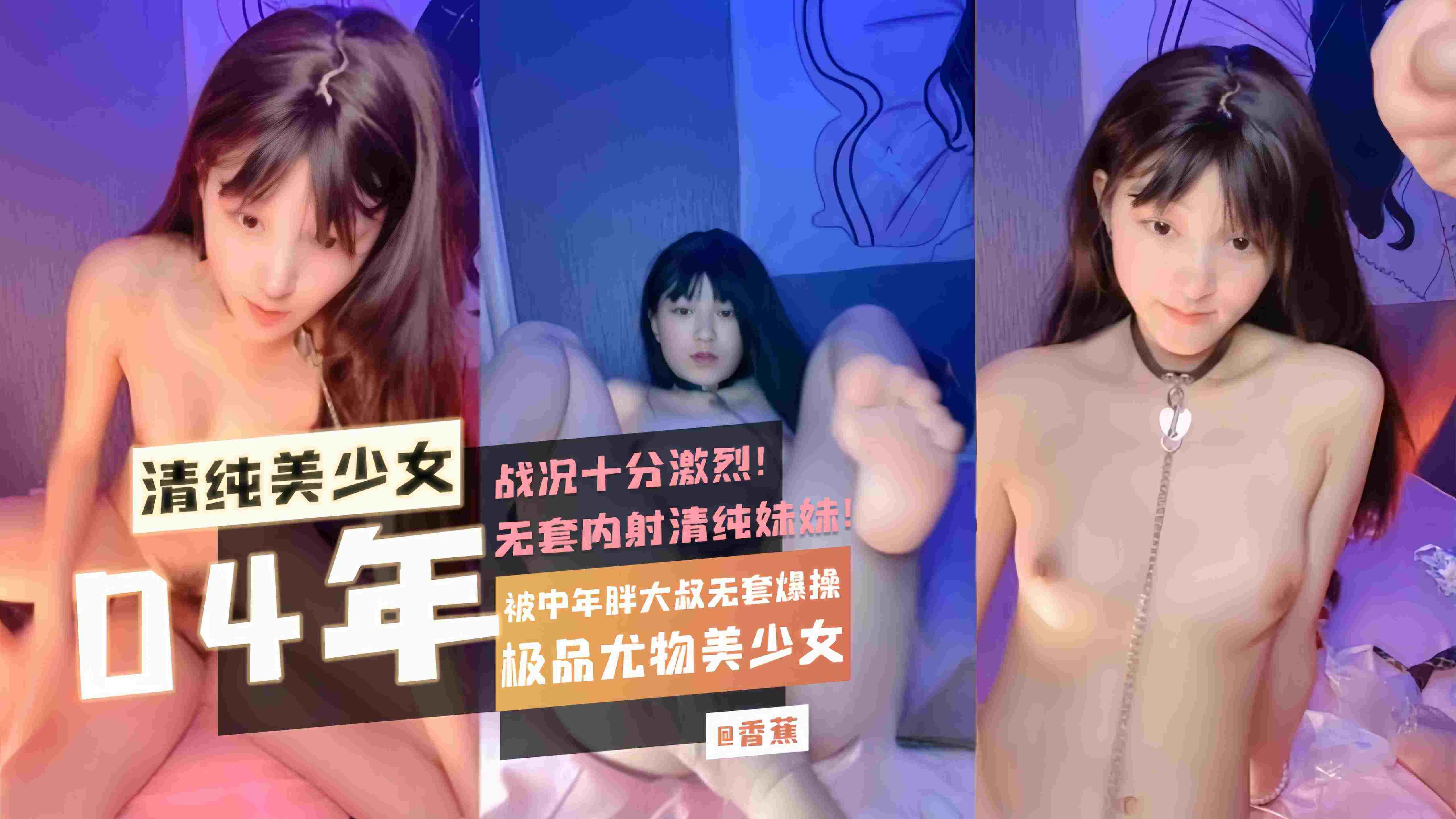 日本黄色视_HD免费电影正片免费手机在线看片