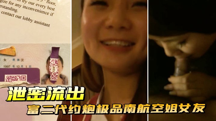 免费啪啪网址_HD手机端高清免费看