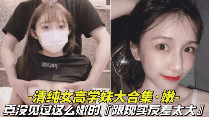 越南一级淫片＿美女摸jiji隐私无遮挡なな プレミアムコレクション メ＿www.国产精品一区＿免费啪啪网址＿在线看黄色小说＿中文字幕精品一区二区三区精品
