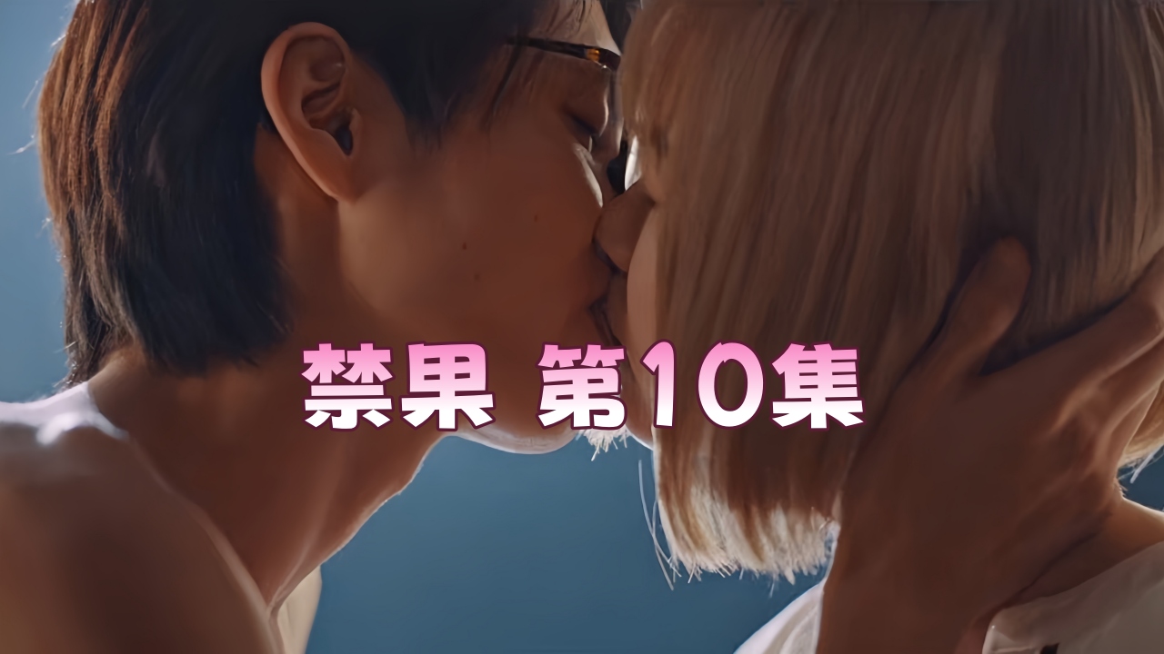 欧美一级黄视频＿freexxxxxhd720＿快穿np双性被各种男人啪なな プレミアムコレクション メ＿娇妻被领导玩整夜不停txt＿日韩黄色a级片
