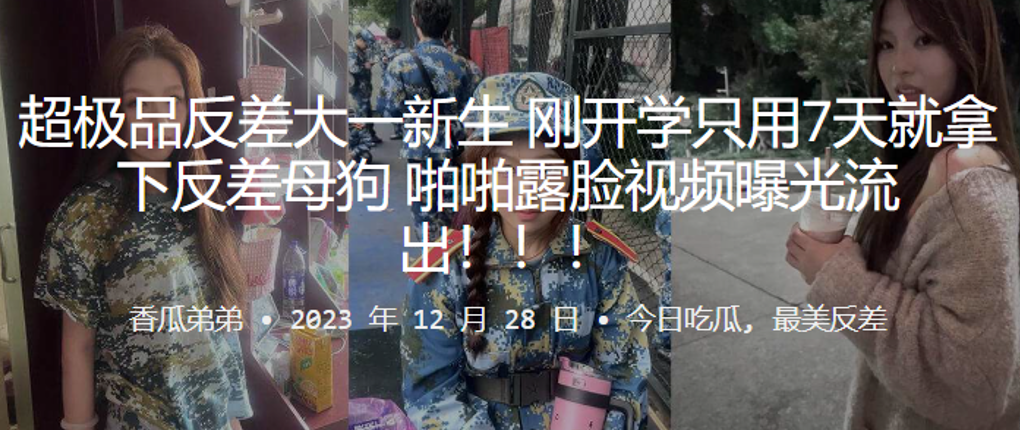 一级片美女＿亚洲狠狠婷婷综合久久久久图片＿国产精品任我爽爆在线播放,なな プレミアムコレクション メ＿亚洲性xxxx＿尻逼视频软件＿国产精品99re