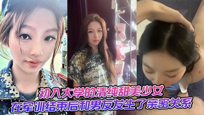 黄色一级视频免费看_HD高清全集免费观看