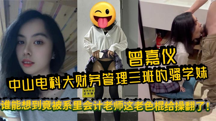 欧美喷水视频_HD西瓜视频免费在线观看