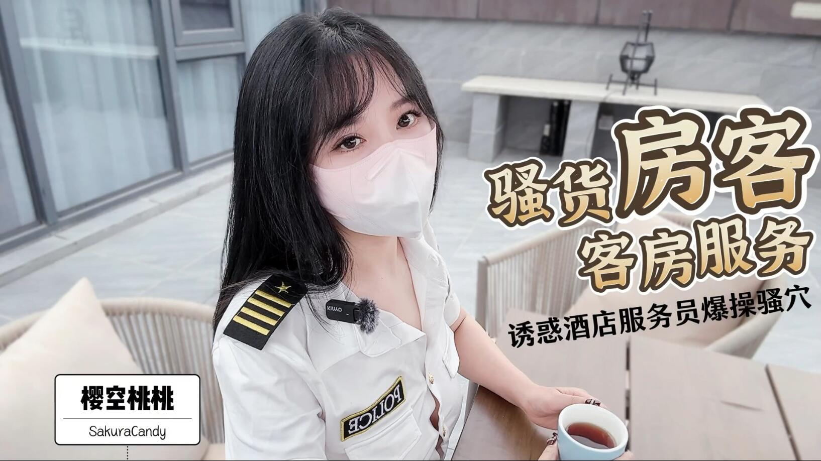 国模裸体视频なな プレミアムコレクション メ＿日本xxxx泡妞＿日本做爰免费视频＿小柔被肉干高h潮文不断＿男生洗澡露j无遮挡＿日本欧美久久久＿被他的硕大折腾的h