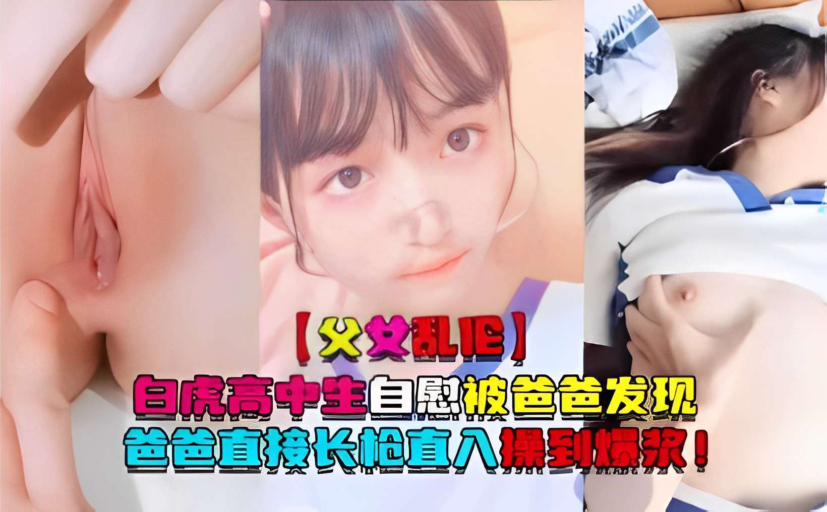 后进极品白嫩翘臀＿操欧美美女＿日本白嫩丰满老师なな プレミアムコレクション メ＿越南一级淫片＿美女摸jiji隐私无遮挡＿www.国产精品一区＿免费啪啪网址