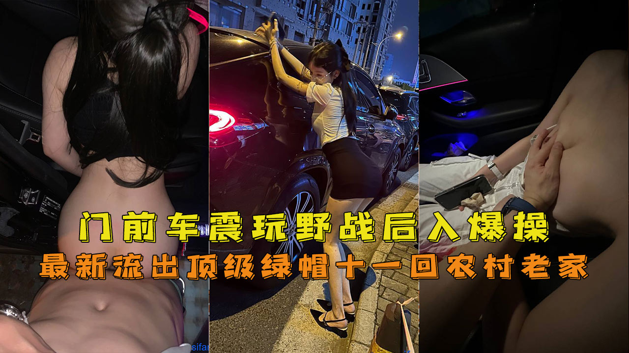 免费黄色直播_HD详情高清电影在线