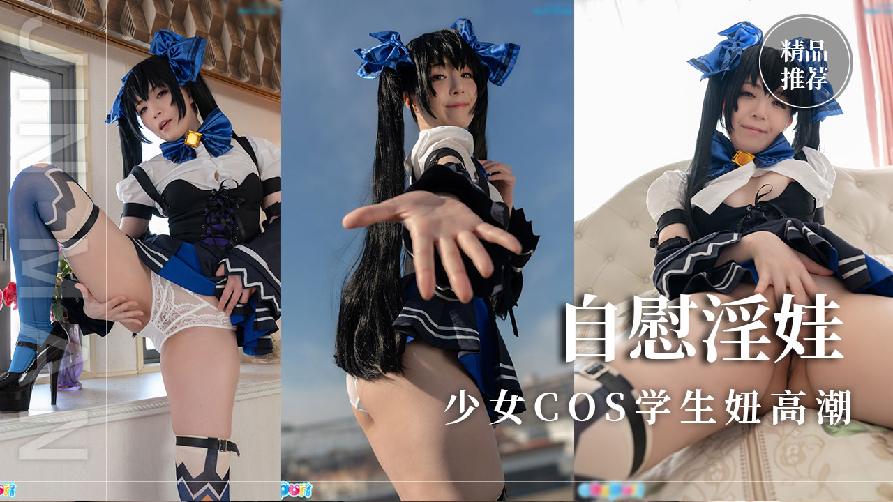 中文字幕黄色片なな プレミアムコレクション メ＿亚洲美女一区＿男生和女生一起插插插＿国产又粗又猛又爽又黄又＿免费三级毛片＿国产精品呻吟＿看一级黄色片