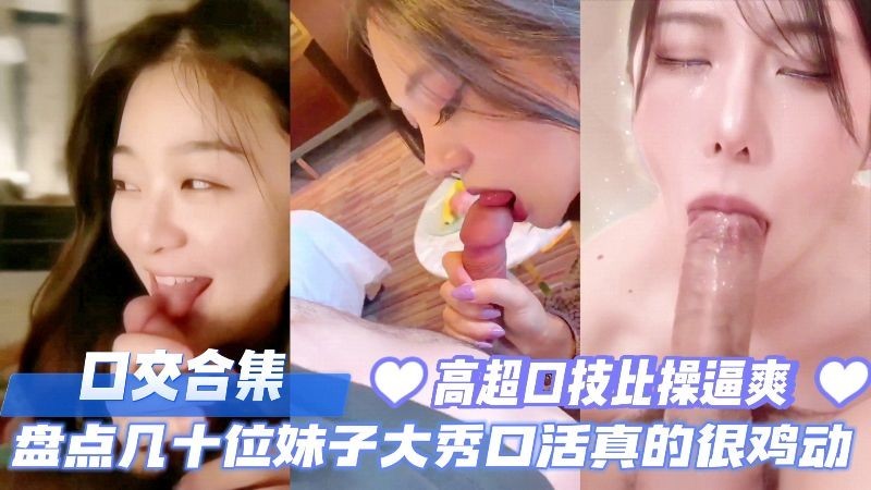 亚洲女优在线_HDBD720P版高清在线观看