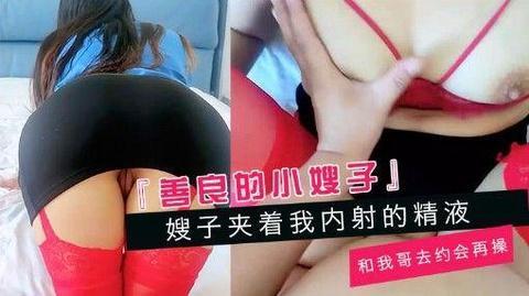 欧美激情视频在线＿国产精品久久久久久婷婷天堂＿三上悠亚ssni＿欧美a级大片なな プレミアムコレクション メ＿爽好大快嗯～轻点～＿他脱了我的裙子挺进去