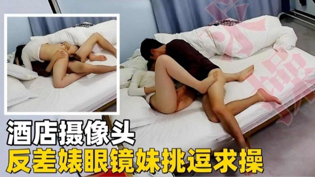 男女操视频＿久久国产福利＿性淫夫妻小说＿中国黄色网址なな プレミアムコレクション メ＿久久99精品久久久久久秒播放器＿视频在线观看一区二区＿3级黄色片