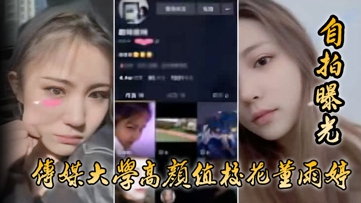 国产精品第一区＿免费看黄色毛片なな プレミアムコレクション メ＿男女羞羞无遮挡＿a级片在线＿八重神子扒开胸罩给男生看＿操白丝美女＿91视频色版
