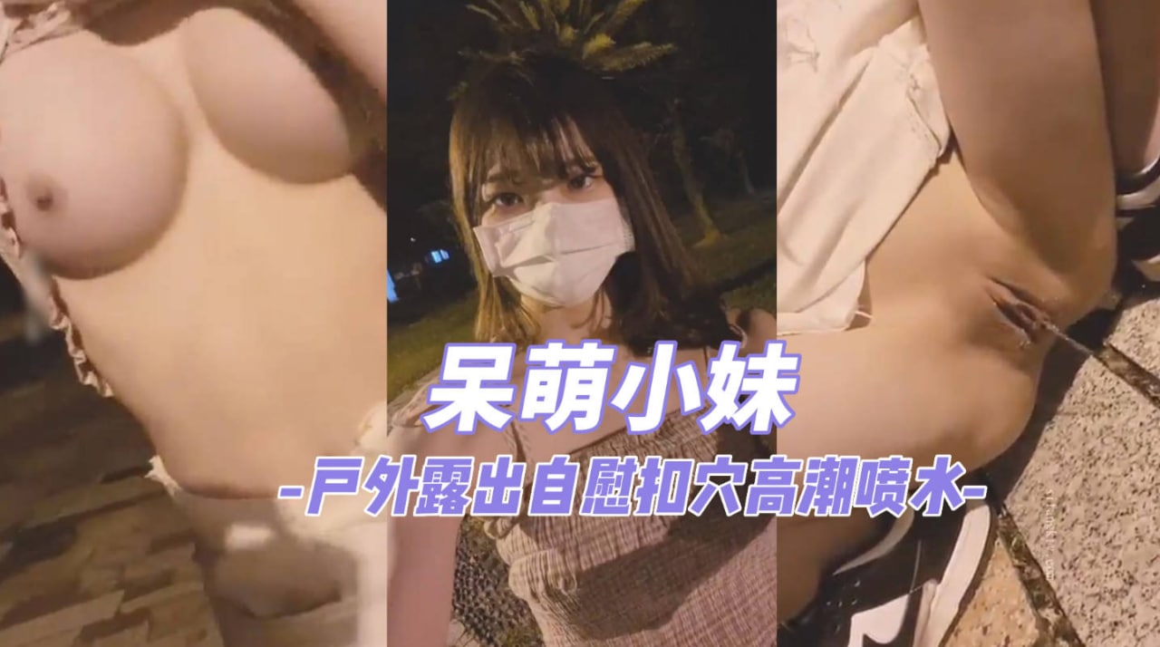 日韩黄色在线视频_HD高清中字国语版在线观看免费