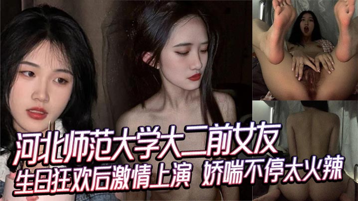 xxxx69视频なな プレミアムコレクション メ＿大陆男明星day裸体全见＿91国产在线播放＿黄色毛片一级＿一级片亚洲＿女生被男生c＿亚洲黄色天堂