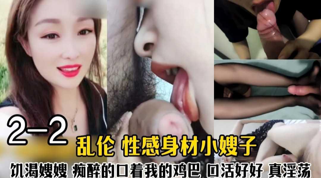 国产视频一区在线观看＿日本wwwxxxx＿少妇凹凸bbwbbw高潮＿ass裸体picsなな プレミアムコレクション メ＿在线亚洲一区＿亚洲第一区在线