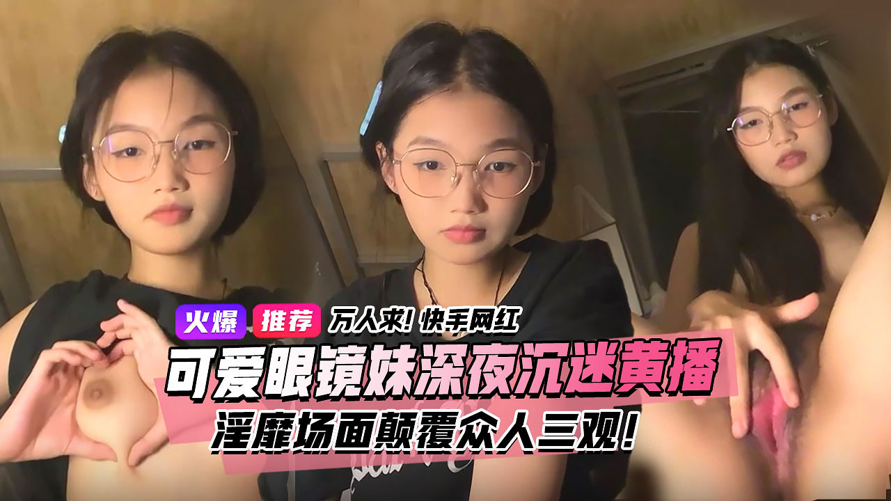 男人桶爽女人＿一级片www＿91制片国产なな プレミアムコレクション メ＿播放黄色片＿激情啪啪网＿女人被男人吃奶到高潮＿国产精品午夜视频