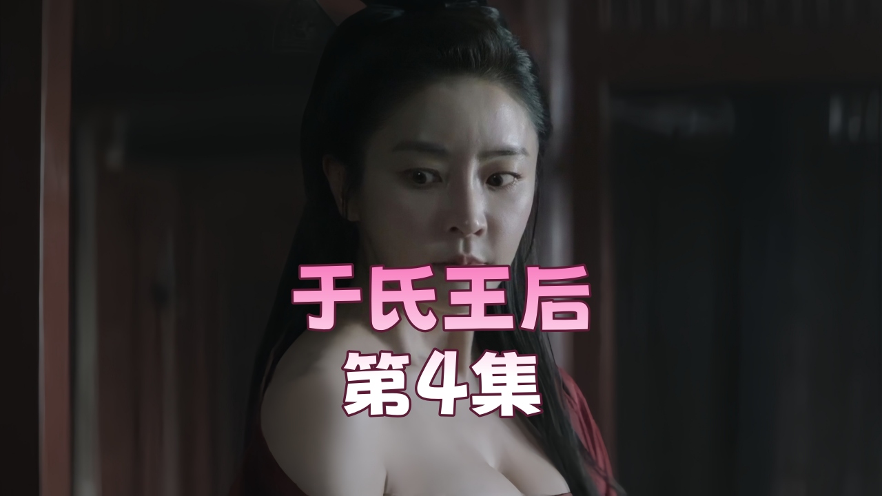国产九九精品_HD韩国伦理普通话在线观看