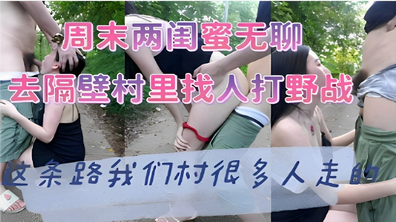 欧美精品国产_HDBD720P版高清在线观看
